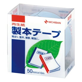 ニチバン｜NICHIBAN 製本BK50パステルブルー 50×10 BK-5032