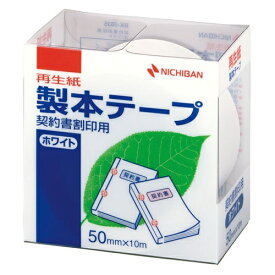 ニチバン｜NICHIBAN 製本契印用（ホワイト）BK5035 BK-5035