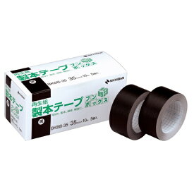 ニチバン｜NICHIBAN 製本テープ ブンボックス 黒 BKBB-356