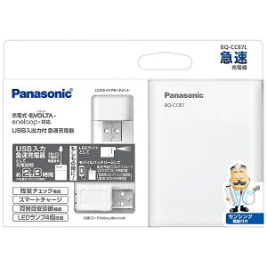 Panasonicbpi\jbN BQ-CC87L [d [d [[d̂ /P3``P4`p][Gl[v G{^ [d]yrb_pcpz