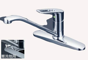 KVK 台付シングルレバー式混合栓(コインスロット・eレバー)(寒冷地用  