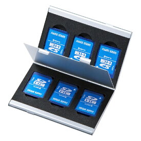 サンワサプライ｜SANWA SUPPLY SD/microSD用アルミメモリーカードケース FC-MMC5SDN2