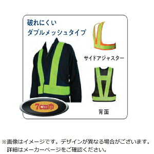 �����ӂ���܁bOTAFUKU GLOVE ���S�x�X�g LED�X�^�[MX ��×��