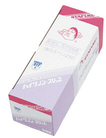 おたふく手袋｜OTAFUKU GLOVE バイクノンスリップ 白 517-PK [Sサイズ /滑り止め付き]