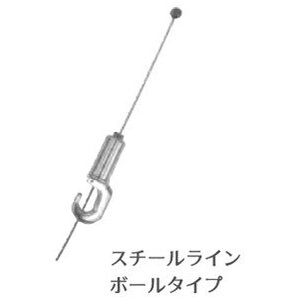 ���Y�ƁbWAKAI ���Y�� KLS1100 �J�P���[�����N�� �X�`�[�����C�� �{�[��1M