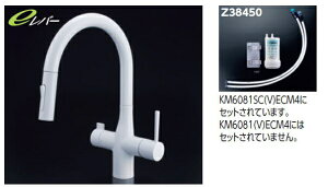 KVK�b�P�[�u�C�P�[ �r���g�C���� �}�b�g�z���C�g KM6081SCECM4 [�����z�[��]