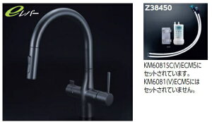 KVK�b�P�[�u�C�P�[ �O�[�X�J���[ �r���g�C���� KM6081SCECM5 [�����z�[��]