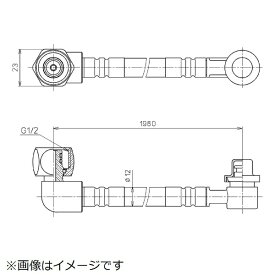 TOTO｜トートー TCA164/フレキシブルホース