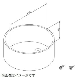 TOTO｜トートー 浄水カートリッジホルダー(縦置き用) ビルトイン形浄水器 ベージュ THD46 [1個][THD46]