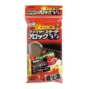 BUNDOK�b�o���h�b�N �t�@�C���[�X�^�[�^�[�u���b�N30 BD-366