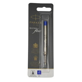 パーカー｜Parker ボールペン替芯