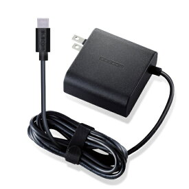 エレコム｜ELECOM AC ⇔ USB-C充電器 ノートPC・タブレット対応 65W [2m /USB Power Delivery対応] ブラック ACDC-PD0465BK
