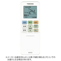 楽天市場】東芝 ras－e285の通販