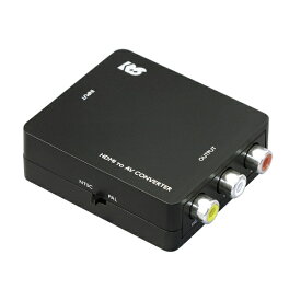 ラトックシステム｜RATOC Systems HDMI to コンポジットコンバーター RS-HD2AV1