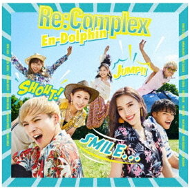 ソニーミュージックマーケティング｜Sony Music Marketing Re：Complex/ En-Dolphin 通常盤【CD】 【代金引換配送不可】