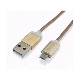 FREEDOM｜フリーダム ［micro USB］ 2.4Aケーブル 2.0m ゴールド [2.0m]
