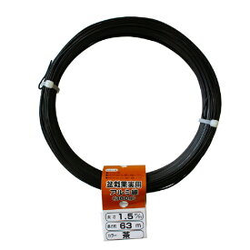 福井 OWL #240-2 アルミ針金 ブラウン 300gX1.5mm