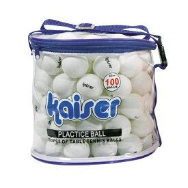KAISER｜カイザー 卓球ボール 100Pセット KW-252