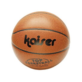 KAISER｜カイザー PVCバスケットボール 5号 BOX KW-485