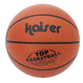 KAISER｜カイザー PVCバスケットボール 7号 BOX KW-484
