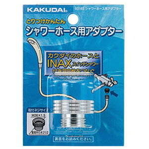 JN_CbKAKUDAI V[z[XpA_v^[@9318S