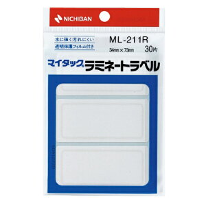 j`obNICHIBAN ی색x ~l[gx }C^bN Ԙg ML-211R [10V[g /3]