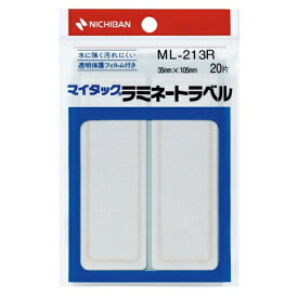 ニチバン｜NICHIBAN 透明保護ラベル ラミネートラベル マイタック 赤枠 ML-213R [10シート /2面]
