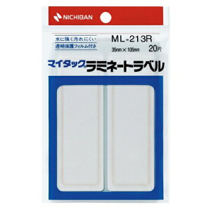 j`obNICHIBAN ی색x ~l[gx }C^bN Ԙg ML-213R [10V[g /2]