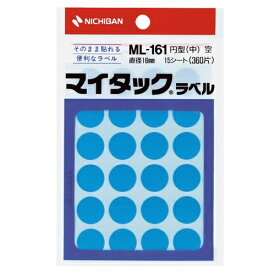 ニチバン｜NICHIBAN カラーラベル マイタック 空 ML-16116 [15シート /24面]