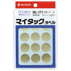ニチバン｜NICHIBAN カラーラベル マイタック 金 ML-1719 [10シート /12面]