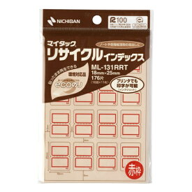 ニチバン｜NICHIBAN セルフラベル インデックス マイタック 赤枠 ML-131RRT [11シート /16面]