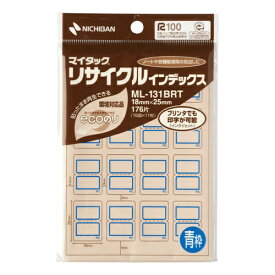 ニチバン｜NICHIBAN セルフラベル インデックス マイタック 青枠 ML-131BRT [11シート /16面]
