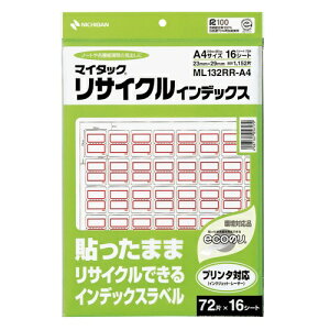 j`obNICHIBAN Ztx TCNCfbNX }C^bN Ԙg ML132RR-A4 [16V[g /72]