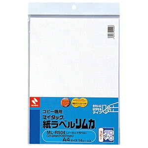 �j�`�o���bNICHIBAN �t���[���x�� �R�s�[���x�� �����J �}�C�^�b�N ML-R504 [A4 /14�V�[�g /1��]
