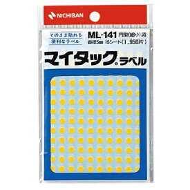 ニチバン｜NICHIBAN カラーラベル マイタック 黄 ML-1412 [15シート /130面]