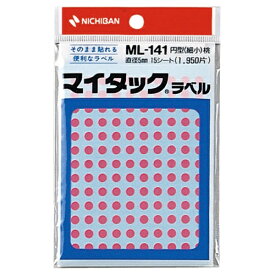 ニチバン｜NICHIBAN カラーラベル マイタック 桃 ML-14111 [15シート /130面]