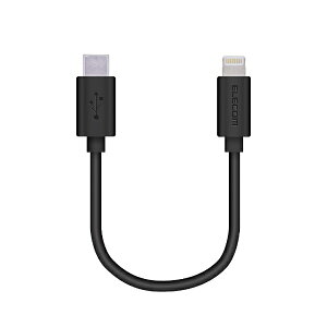 ELECOMbGR iPhone [dP[u Z Type-C CgjOP[u 0.1m PD Ή MFiF } y Lightning RlN^[ iPhone iPad iPod AirPods Ή z ^CvC ubN MPA-CL01XBK [0.1m /USB Power Del