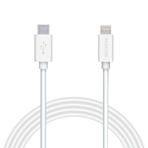 ELECOMbGR iPhone [dP[u Type-C CgjOP[u 2m PD Ή MFiF } y Lightning RlN^[ iPhone iPad iPod AirPods Ή z ^CvC zCg MPA-CL20XWH [2m /USB Power DeliveryΉ
