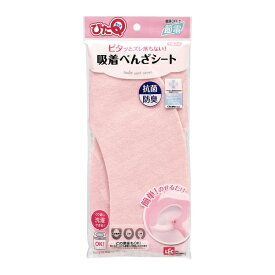 レック｜LEC 吸着べんざシート ピンク BB-479 ピンク