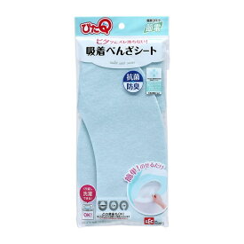 レック｜LEC 吸着べんざシート ブルー BB-479 ブルー