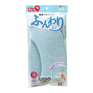 bNbLEC zׂ񂴃V[g({A) u[ BB-492 u[