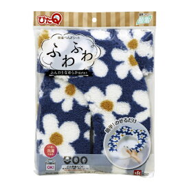 レック｜LEC 吸着べんざシート デイジー・ブルー BB-497 デイジー・ブルー