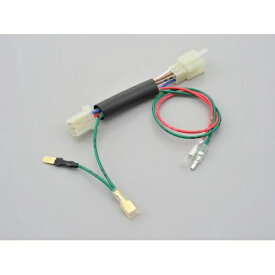 デイトナ｜DAYTONA 99816 かんたん！電源取り出しハーネス CB400SF