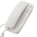 オーム電機｜OHM ELECTRIC TEL-2990S 電話機 シンプルホン アイボリー[電話機 本体 TEL2990S]