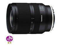 楽天市場】17-28mm f2.8 di iii rxdの通販