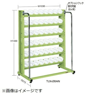 �T�J�G�bSAKAE �c�[�����O���b�N�@TLN�|26EN��z���̂݁� �y���[�J�[�����E��������s�E���Ԏw��E�ԕi�s�z