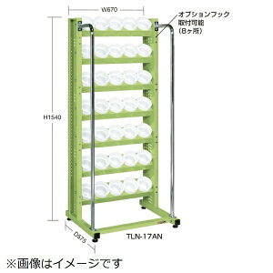 �T�J�G�bSAKAE �c�[�����O���b�N�@TLN�|17EN��z���̂݁� �y���[�J�[�����E��������s�E���Ԏw��E�ԕi�s�z