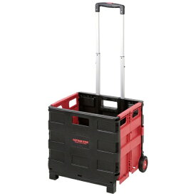 パール金属｜PEARL METAL ボックス型コンテナキャリー UL-1004