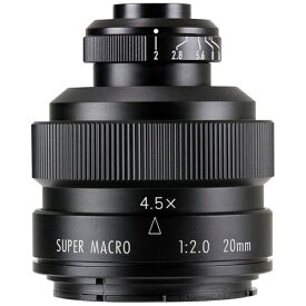 中一光学｜ZHONG YI OPTICS カメラレンズ 20mm F2.0 SUPER MACRO 4-4.5:1 FREEWAKER ブラック [ニコンF /単焦点レンズ][FREEWALKERF20NIKF]