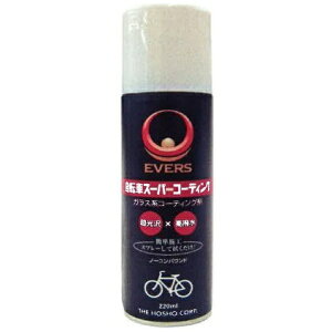 Go[YbEVERS EVERS ]ԃX[p[R[eBO ES-220